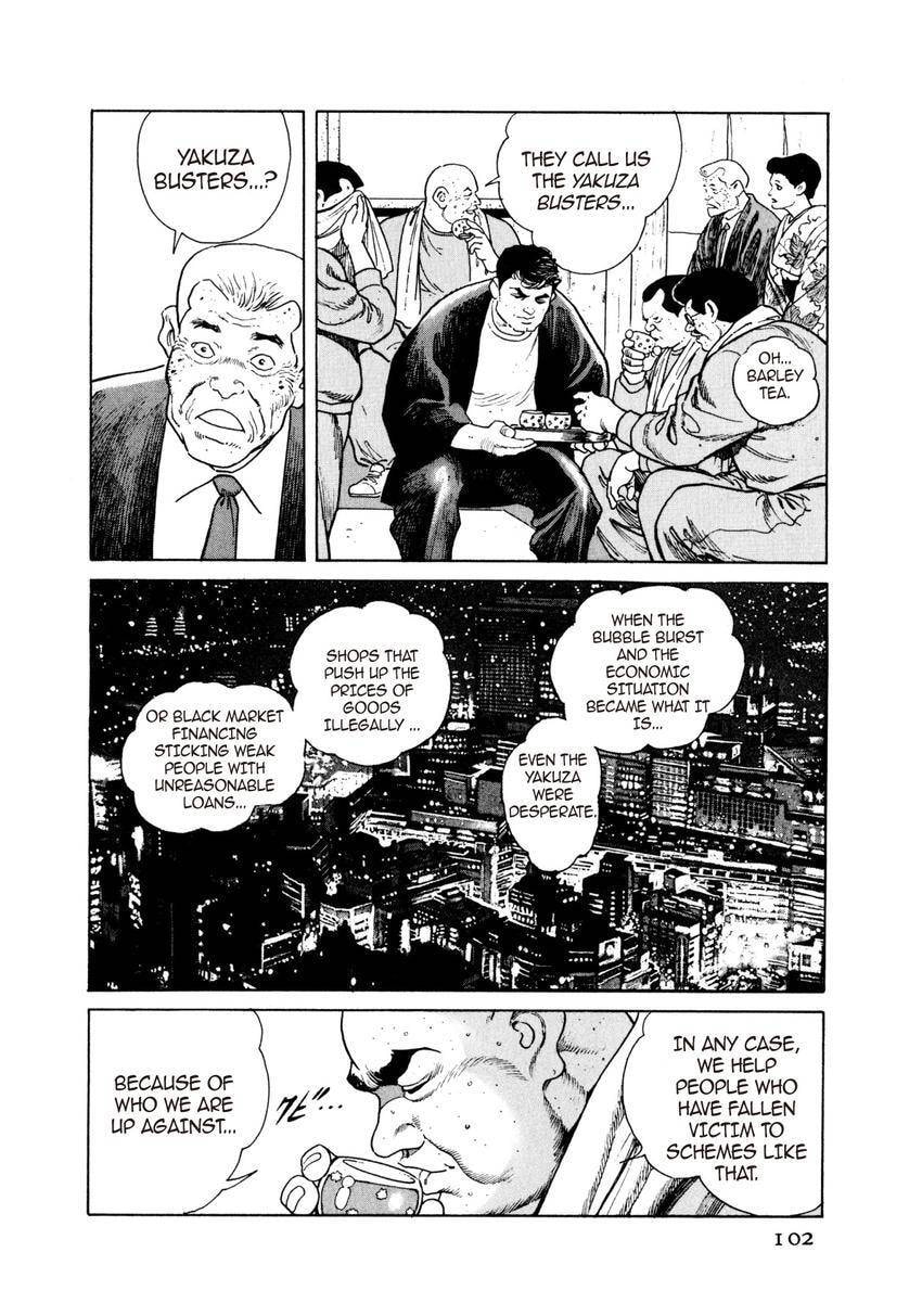 Read Yukemuri Sniper chapter 26 image 17 on Lezhin