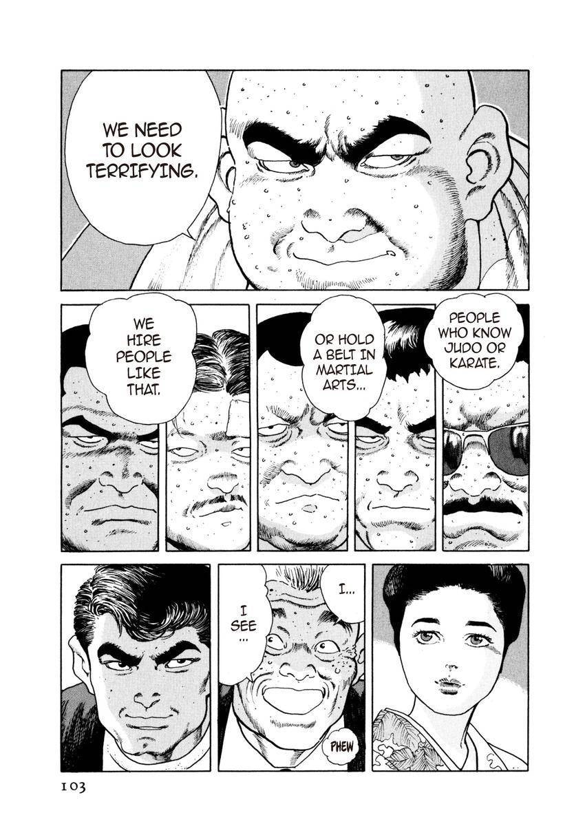 Read Yukemuri Sniper chapter 26 image 18 on Lezhin