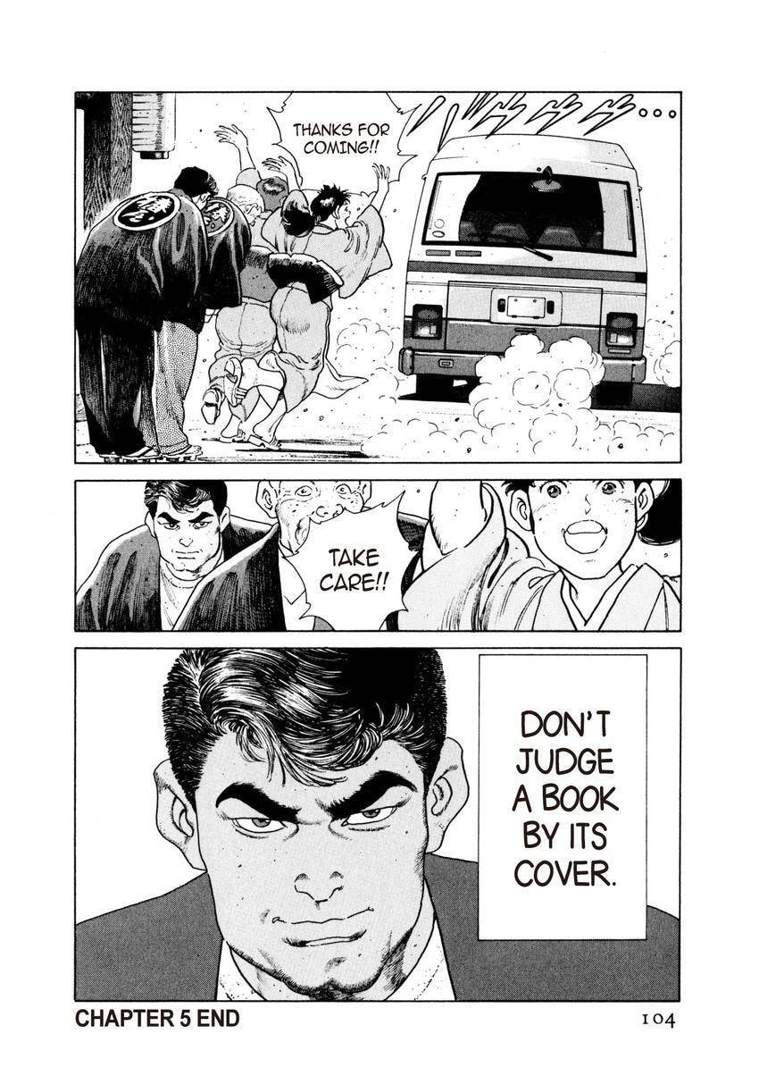 Read Yukemuri Sniper chapter 26 image 19 on Lezhin