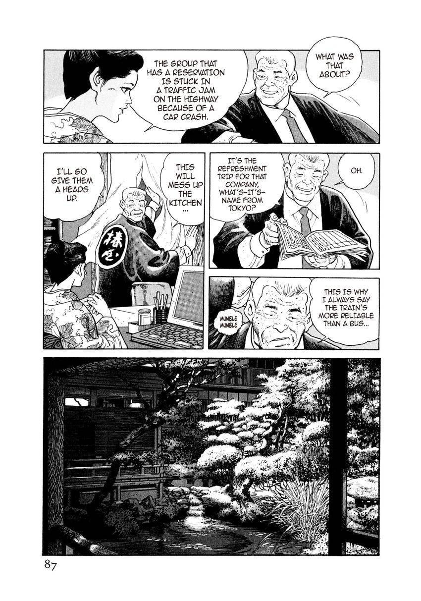 Read Yukemuri Sniper chapter 26 image 2 on Lezhin