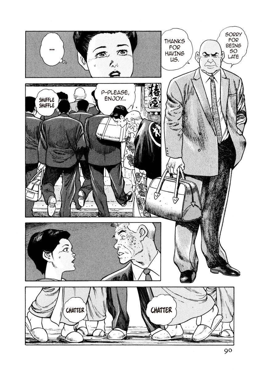 Read Yukemuri Sniper chapter 26 image 5 on Lezhin