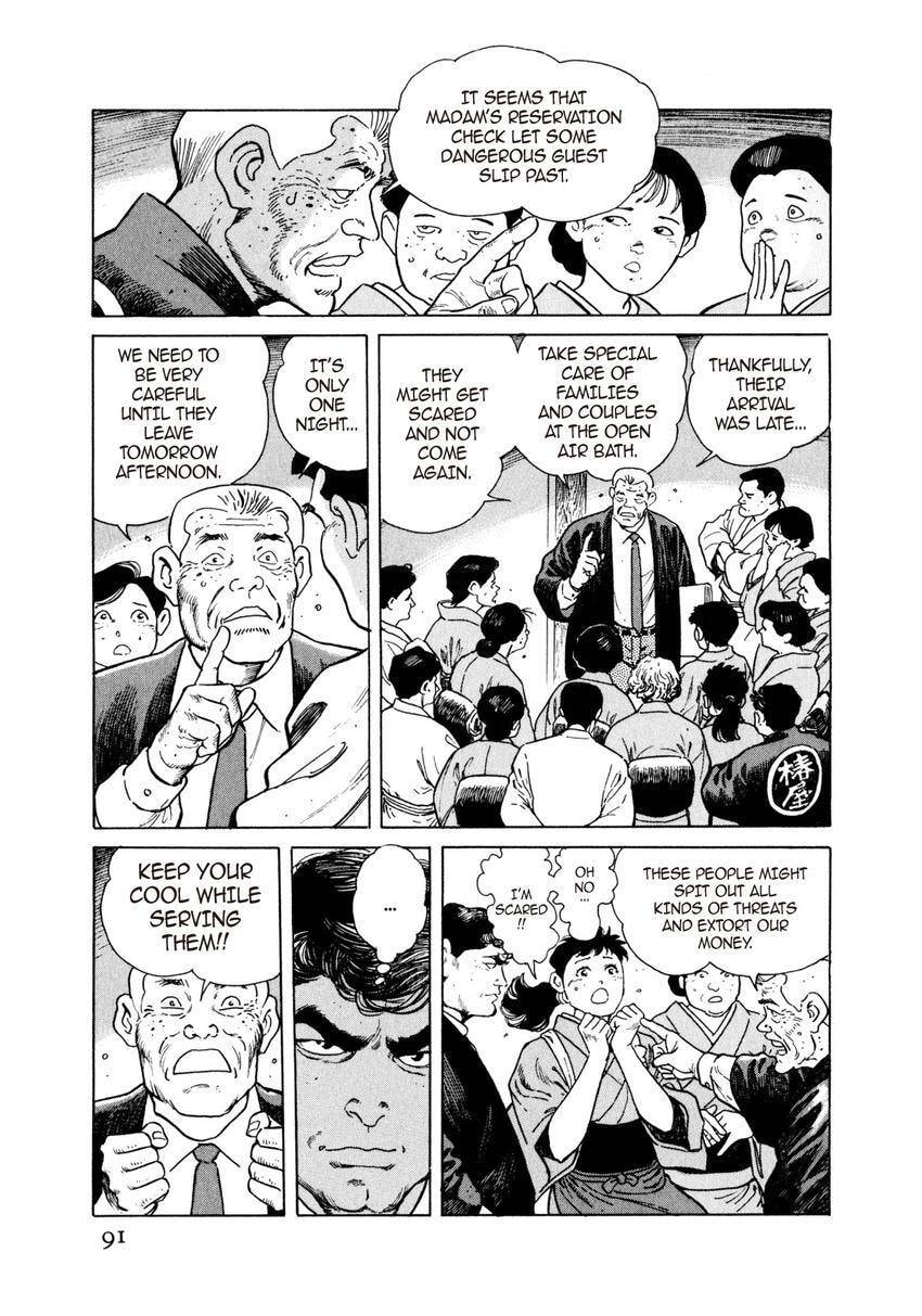 Read Yukemuri Sniper chapter 26 image 6 on Lezhin