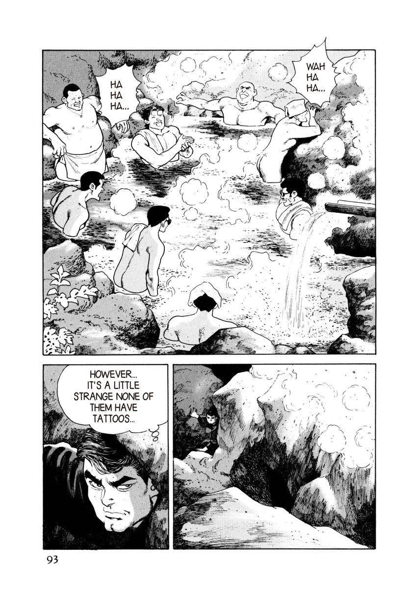 Read Yukemuri Sniper chapter 26 image 8 on Lezhin