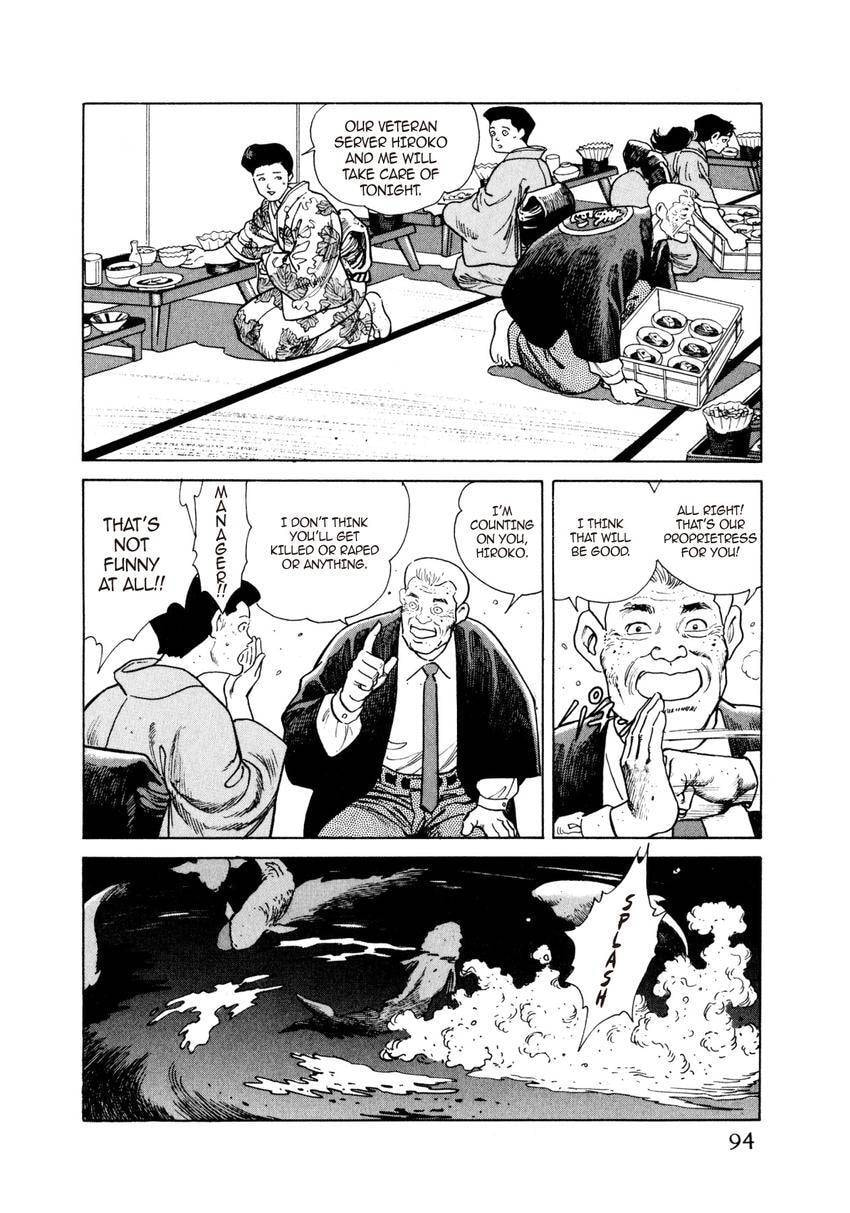 Read Yukemuri Sniper chapter 26 image 9 on Lezhin