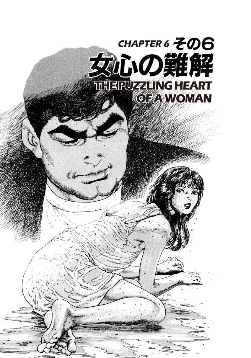 Read Yukemuri Sniper chapter 27 image 0 on Lezhin