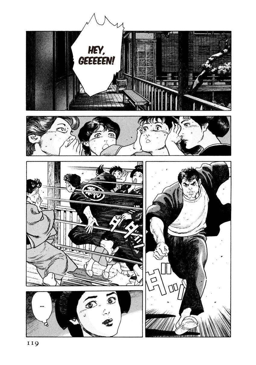 Read Yukemuri Sniper chapter 27 image 14 on Lezhin