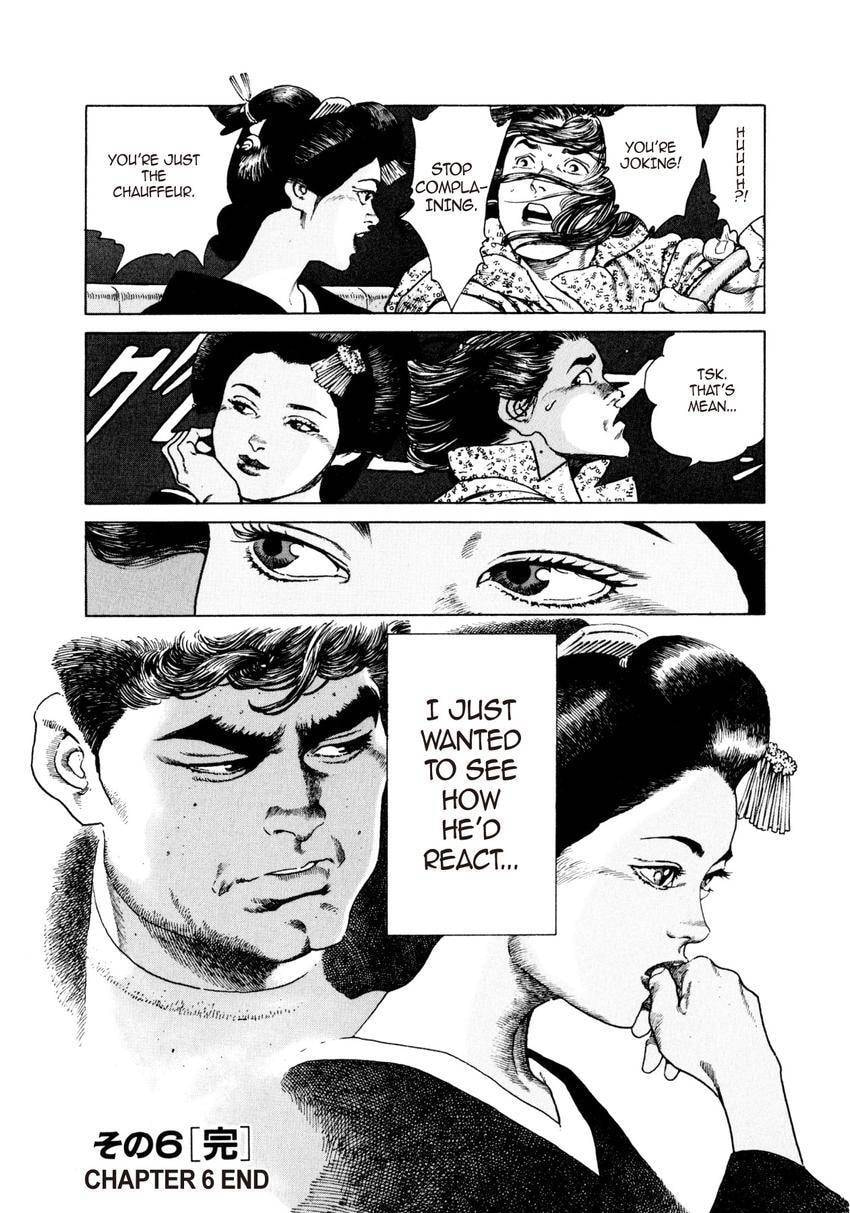Read Yukemuri Sniper chapter 27 image 19 on Lezhin