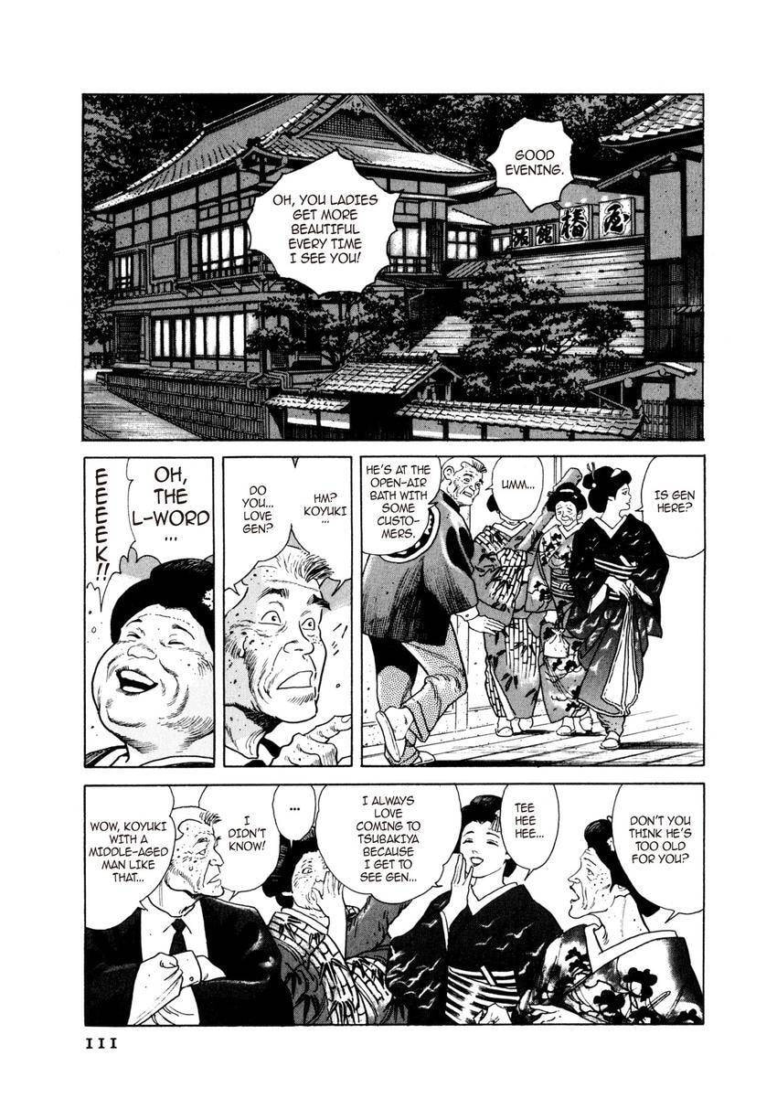 Read Yukemuri Sniper chapter 27 image 6 on Lezhin