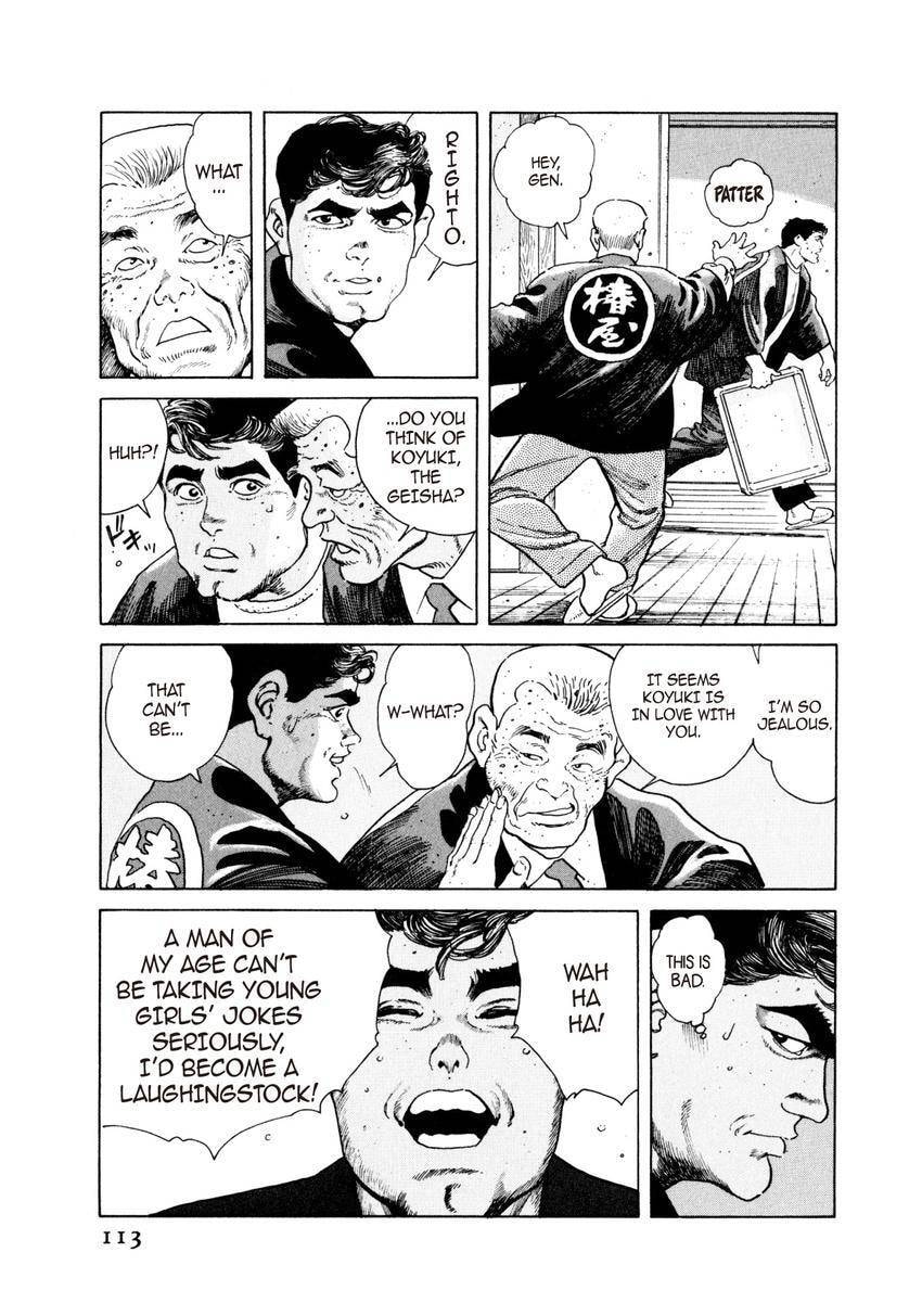 Read Yukemuri Sniper chapter 27 image 8 on Lezhin