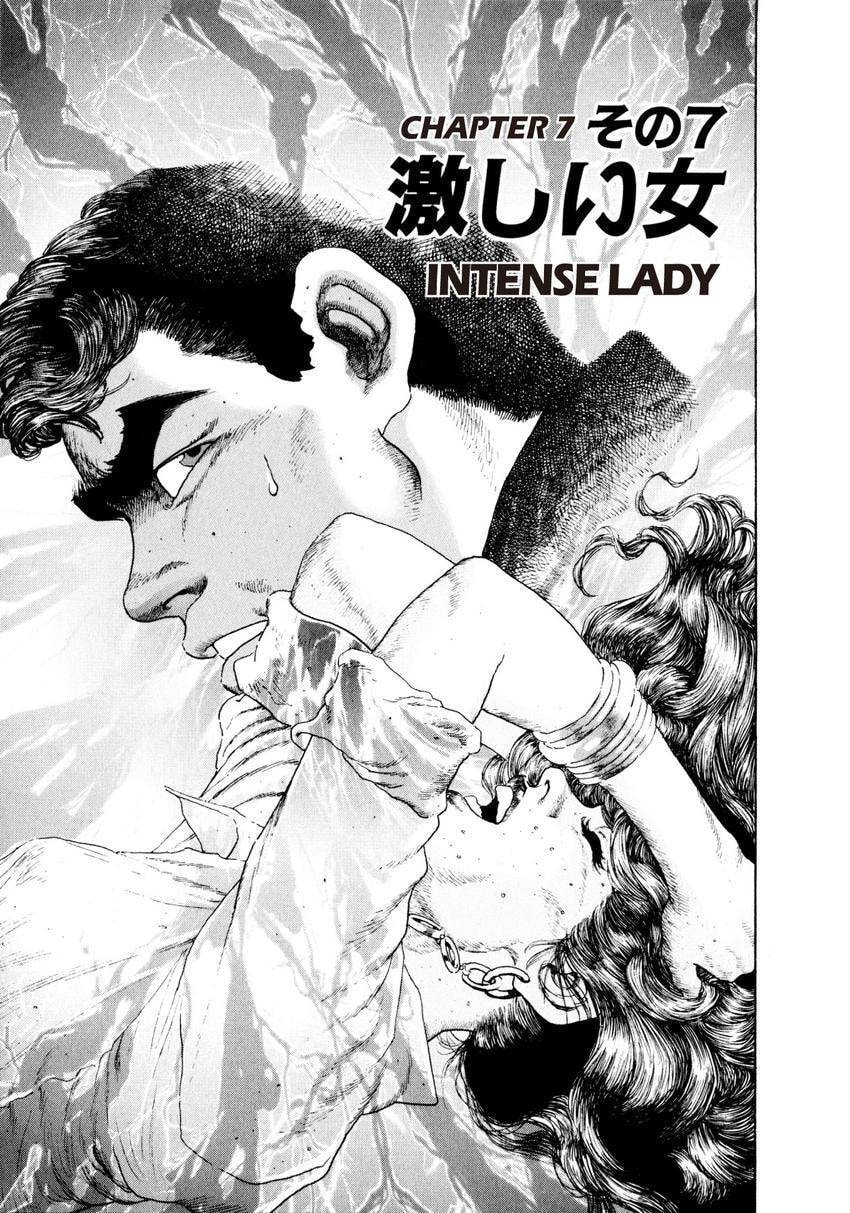 Read Yukemuri Sniper chapter 28 image 0 on Lezhin