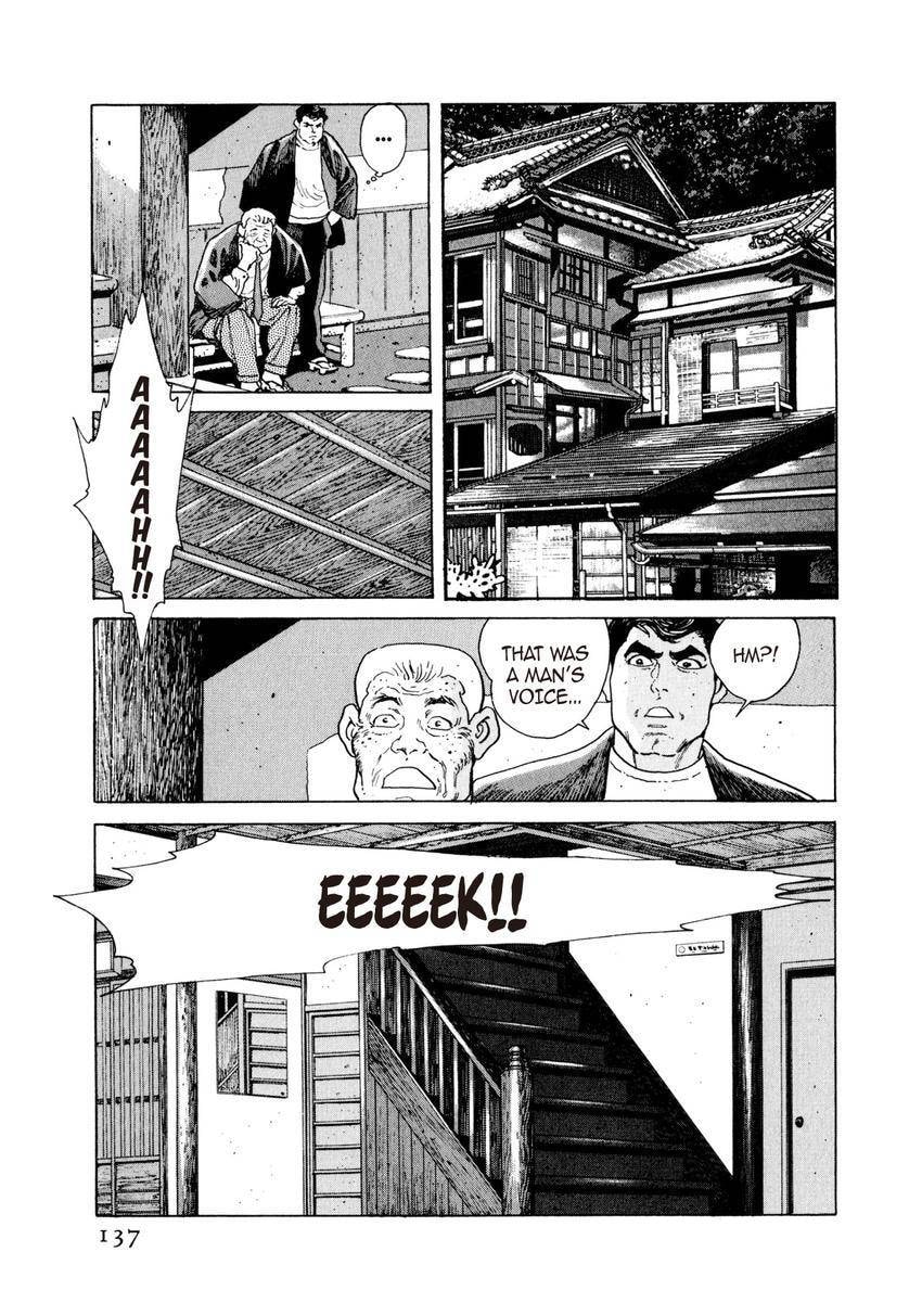 Read Yukemuri Sniper chapter 28 image 12 on Lezhin