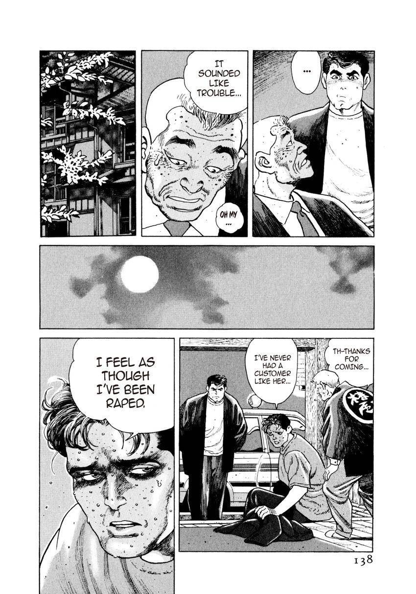 Read Yukemuri Sniper chapter 28 image 13 on Lezhin