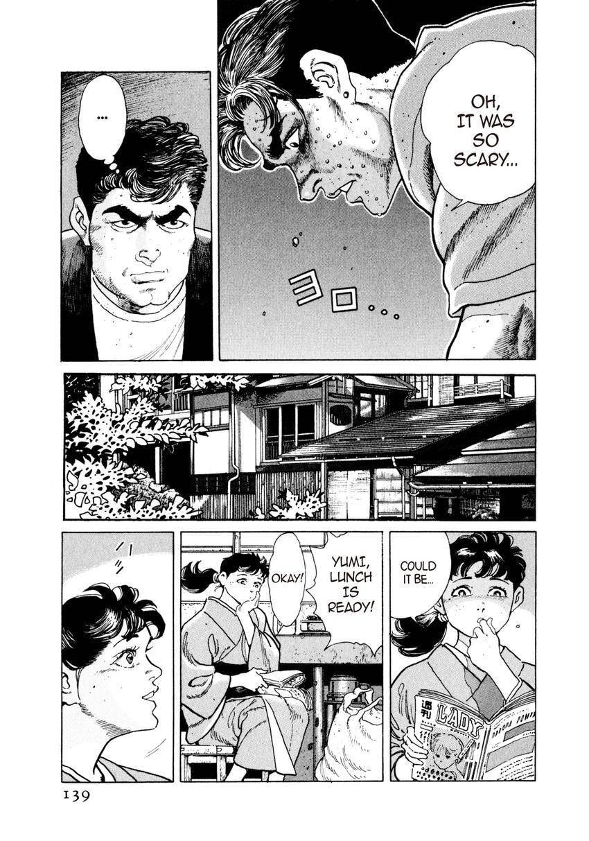 Read Yukemuri Sniper chapter 28 image 14 on Lezhin