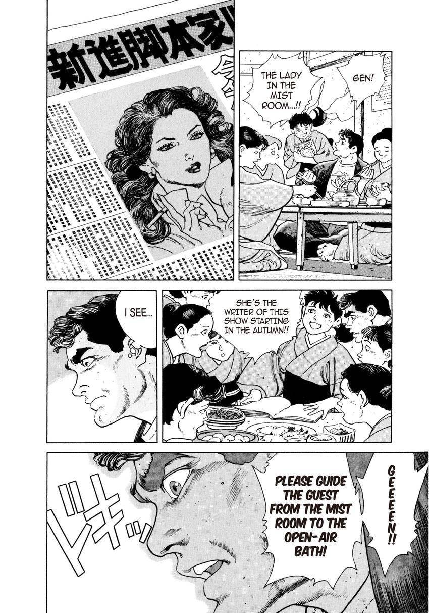 Read Yukemuri Sniper chapter 28 image 15 on Lezhin