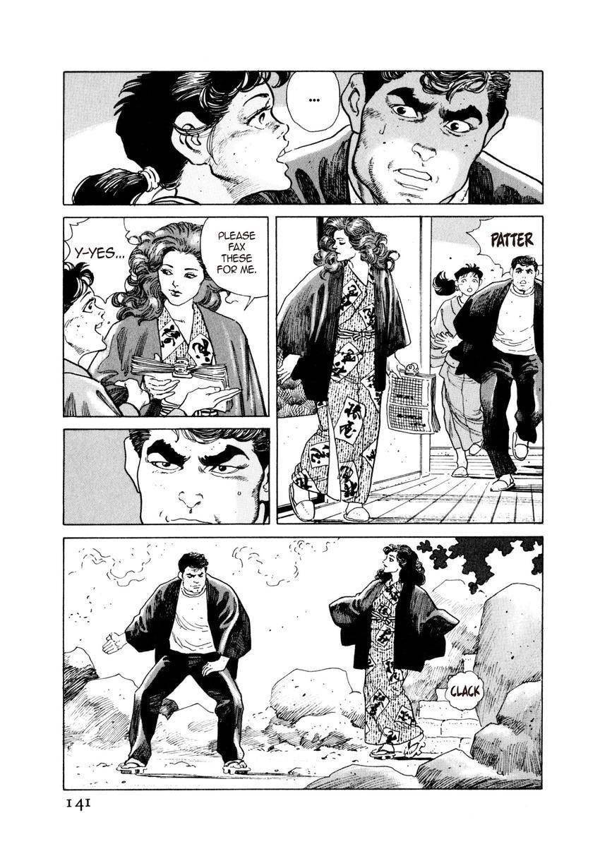 Read Yukemuri Sniper chapter 28 image 16 on Lezhin
