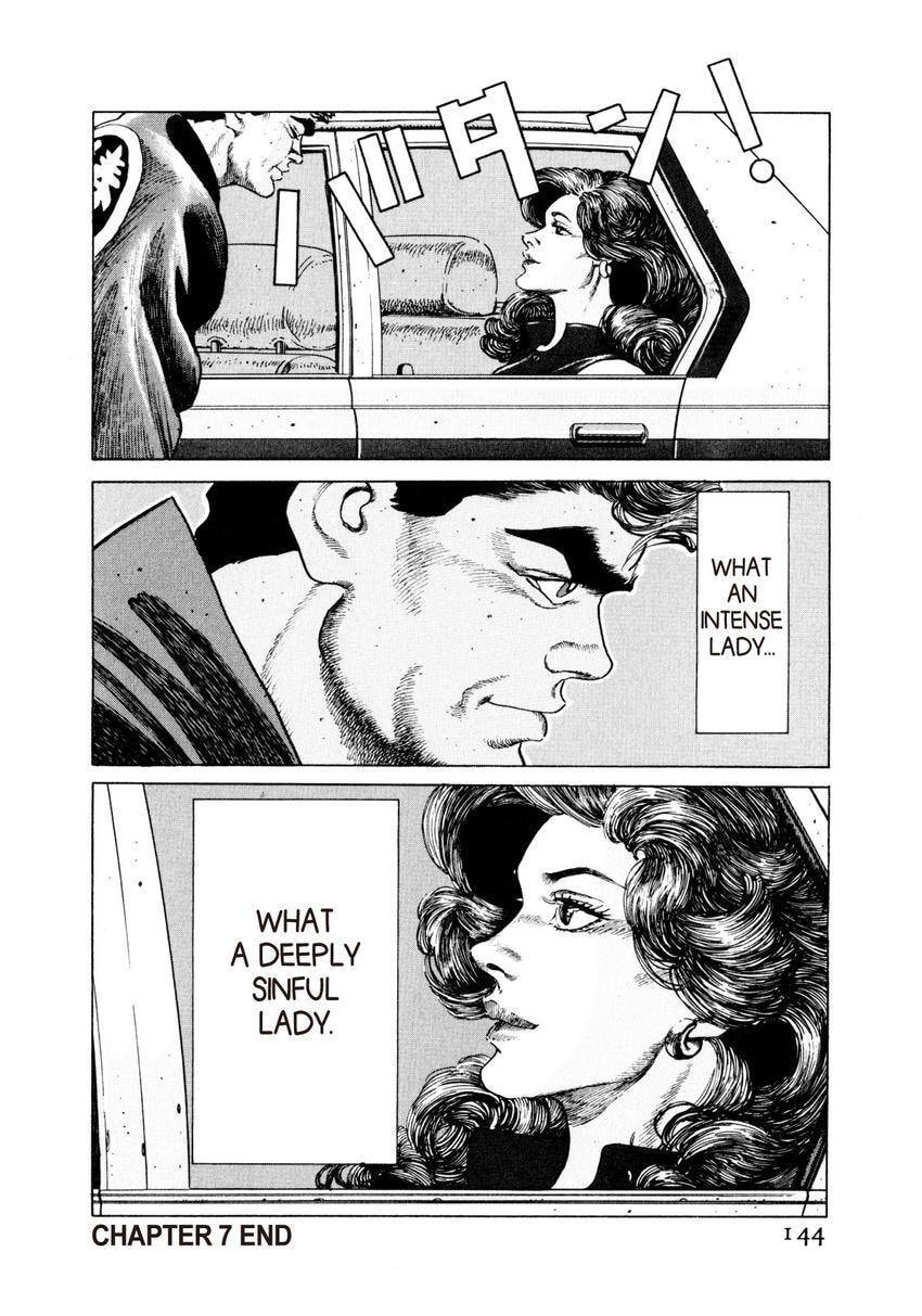 Read Yukemuri Sniper chapter 28 image 19 on Lezhin