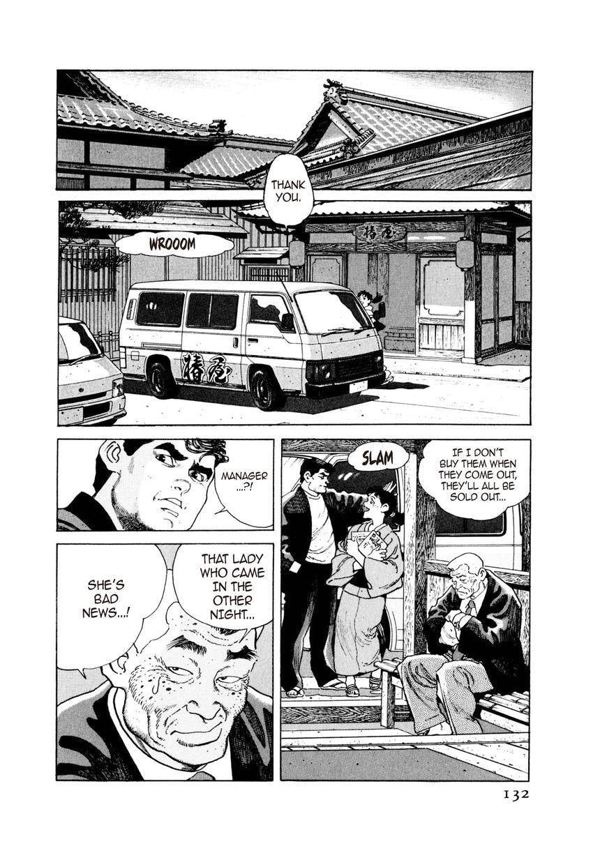 Read Yukemuri Sniper chapter 28 image 7 on Lezhin