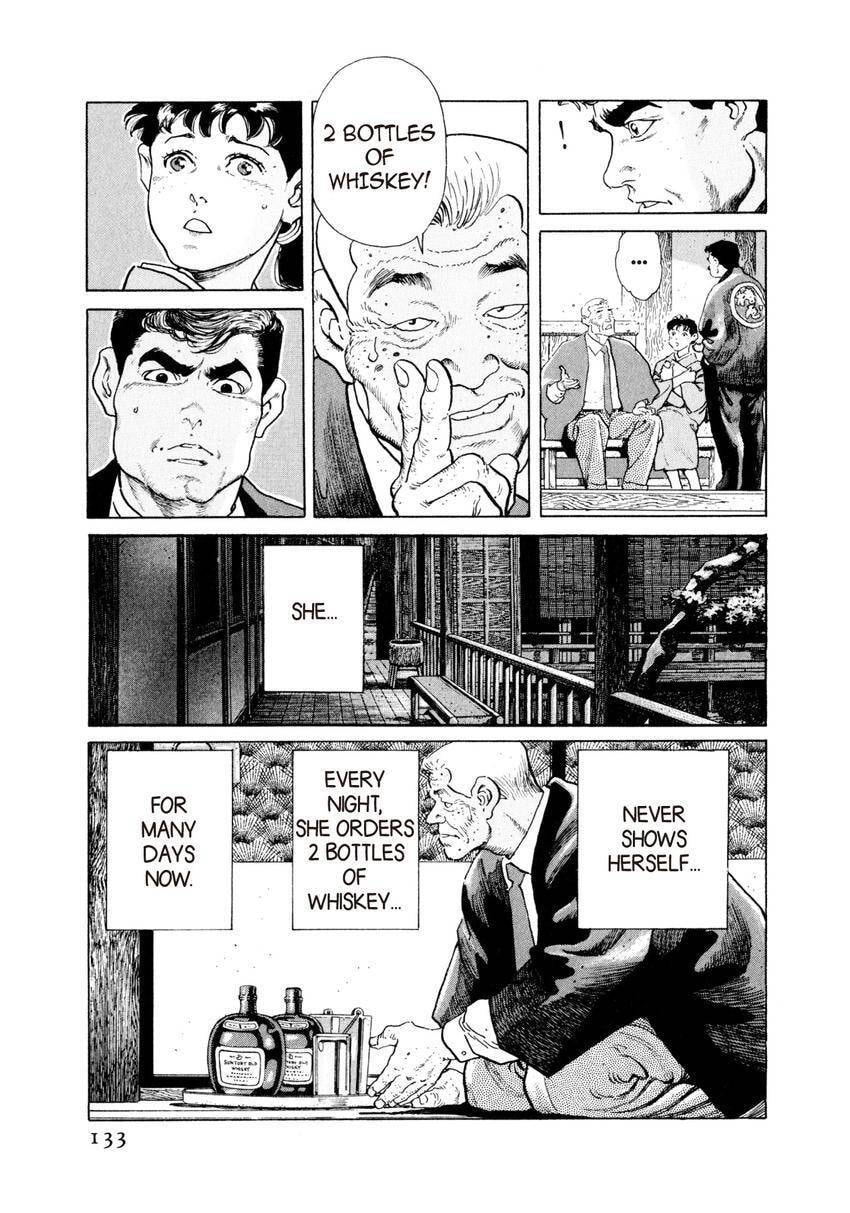 Read Yukemuri Sniper chapter 28 image 8 on Lezhin