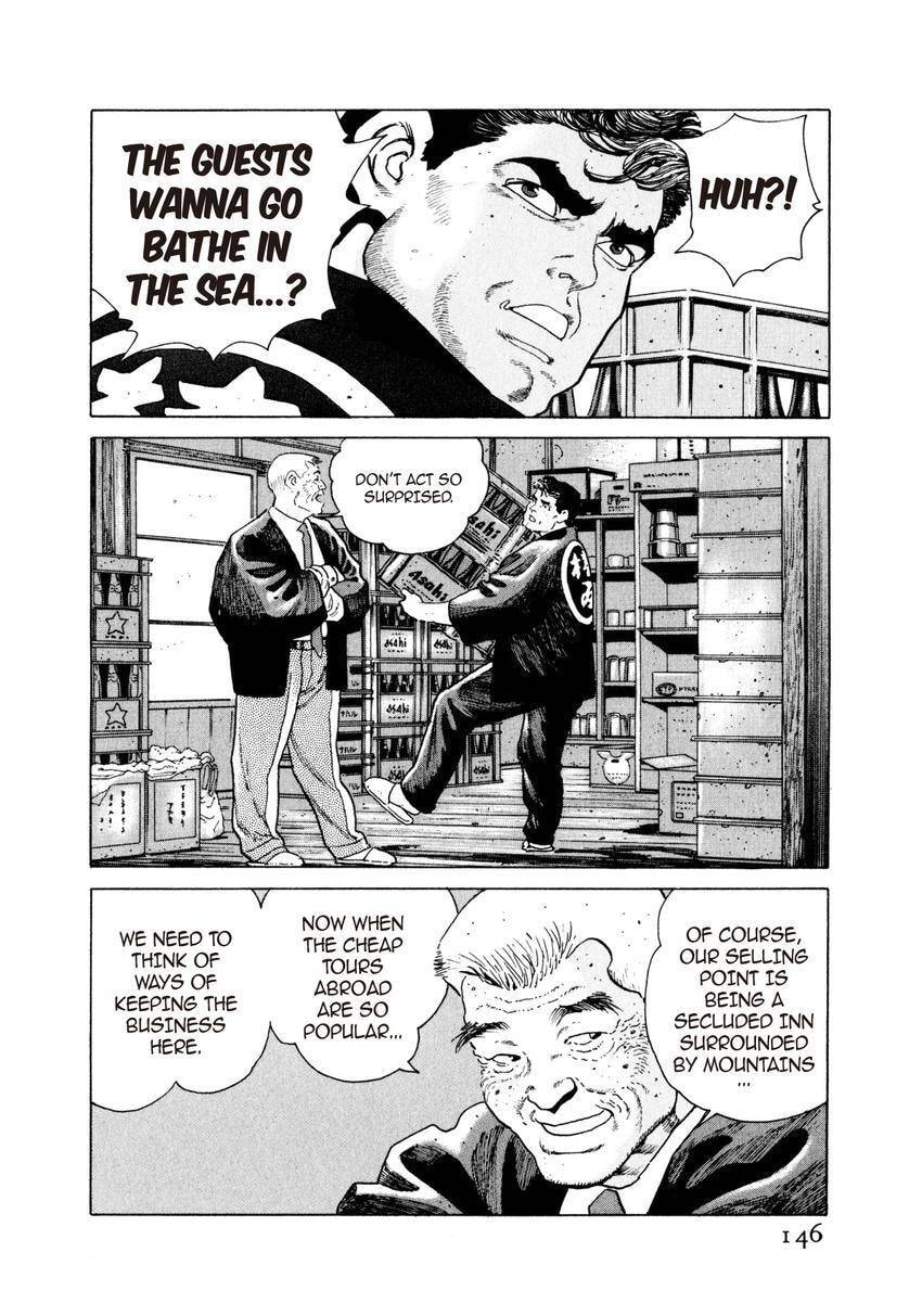 Read Yukemuri Sniper chapter 29 image 1 on Lezhin