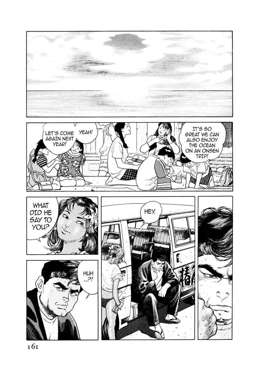 Read Yukemuri Sniper chapter 29 image 15 on Lezhin
