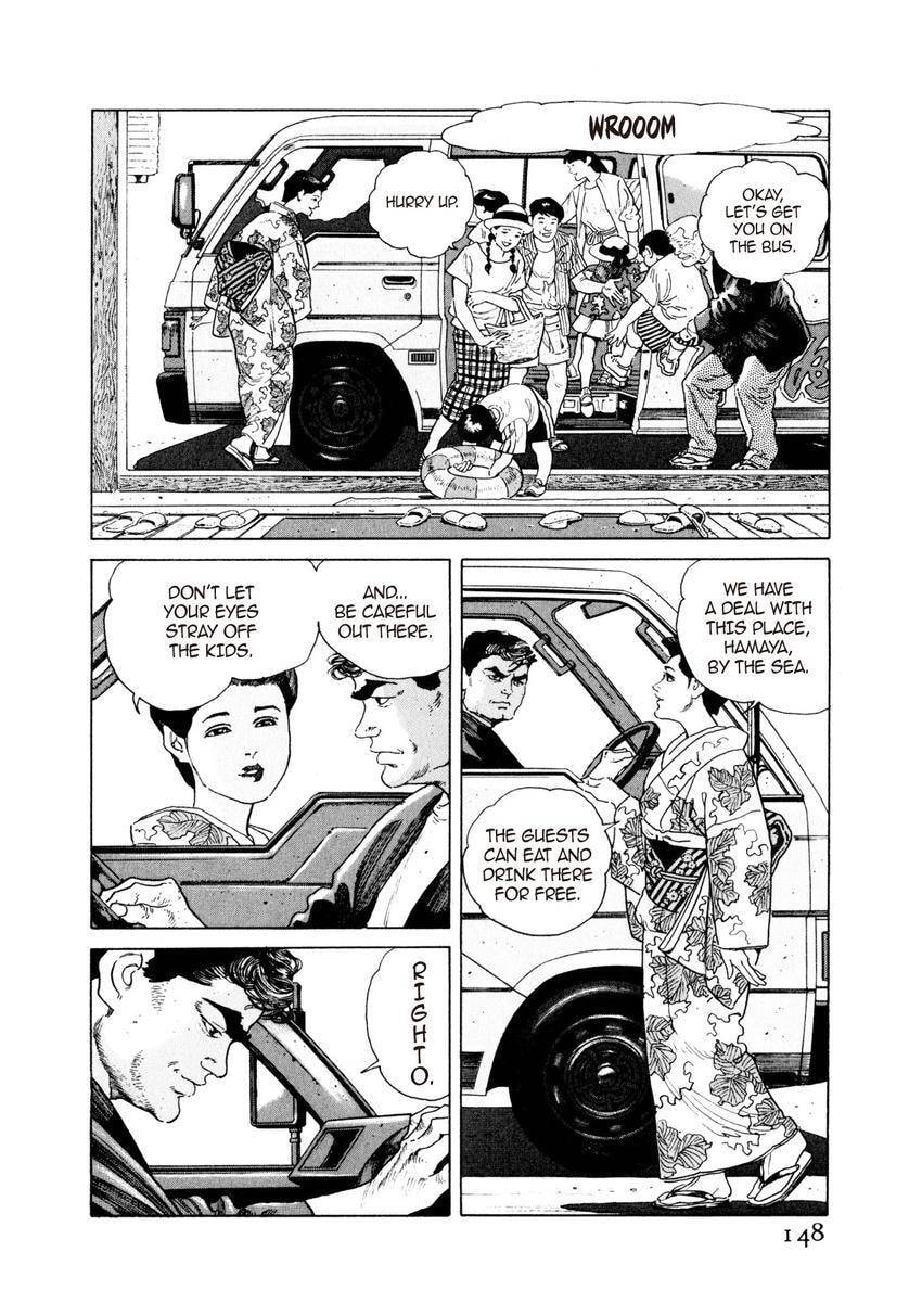 Read Yukemuri Sniper chapter 29 image 3 on Lezhin