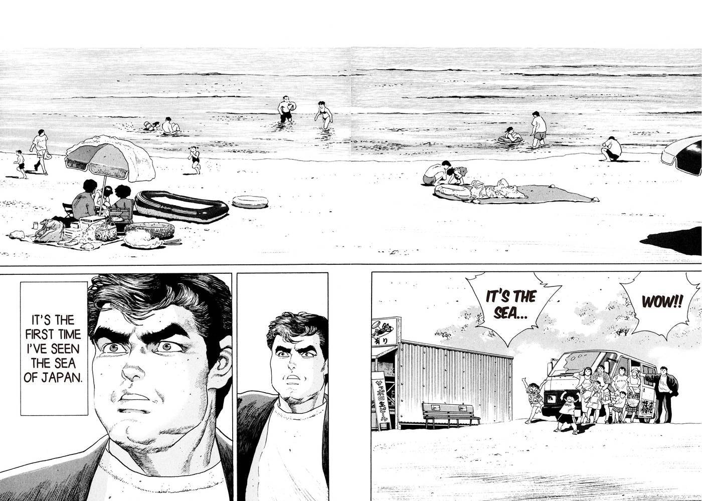 Read Yukemuri Sniper chapter 29 image 5 on Lezhin