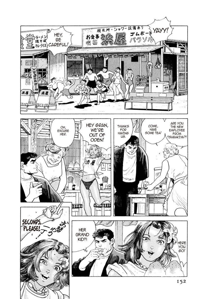 Read Yukemuri Sniper chapter 29 image 6 on Lezhin