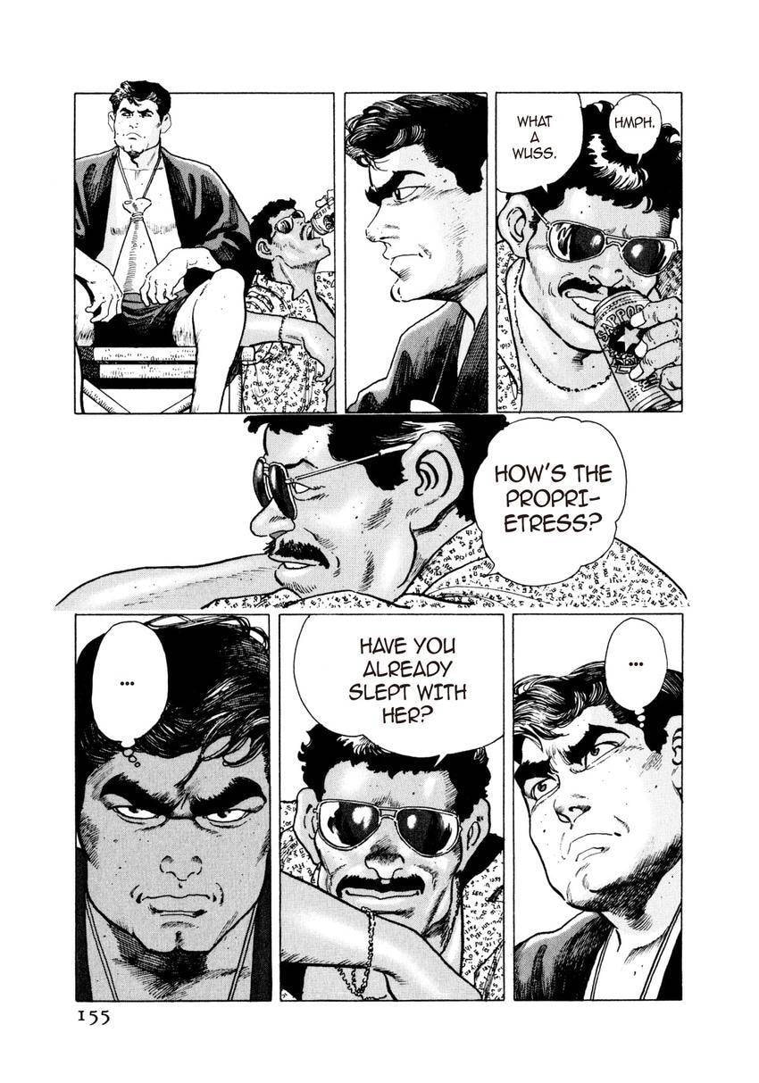 Read Yukemuri Sniper chapter 29 image 9 on Lezhin