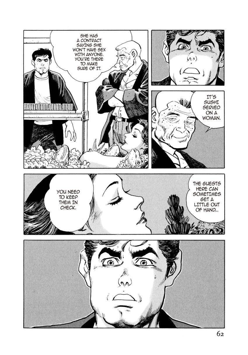Read Yukemuri Sniper chapter 3 image 13 on Lezhin