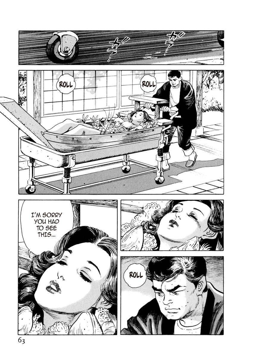 Read Yukemuri Sniper chapter 3 image 14 on Lezhin