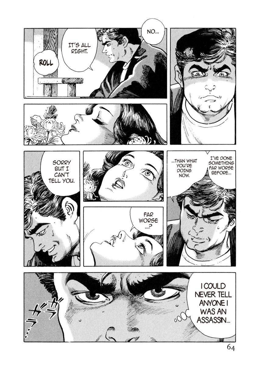Read Yukemuri Sniper chapter 3 image 15 on Lezhin