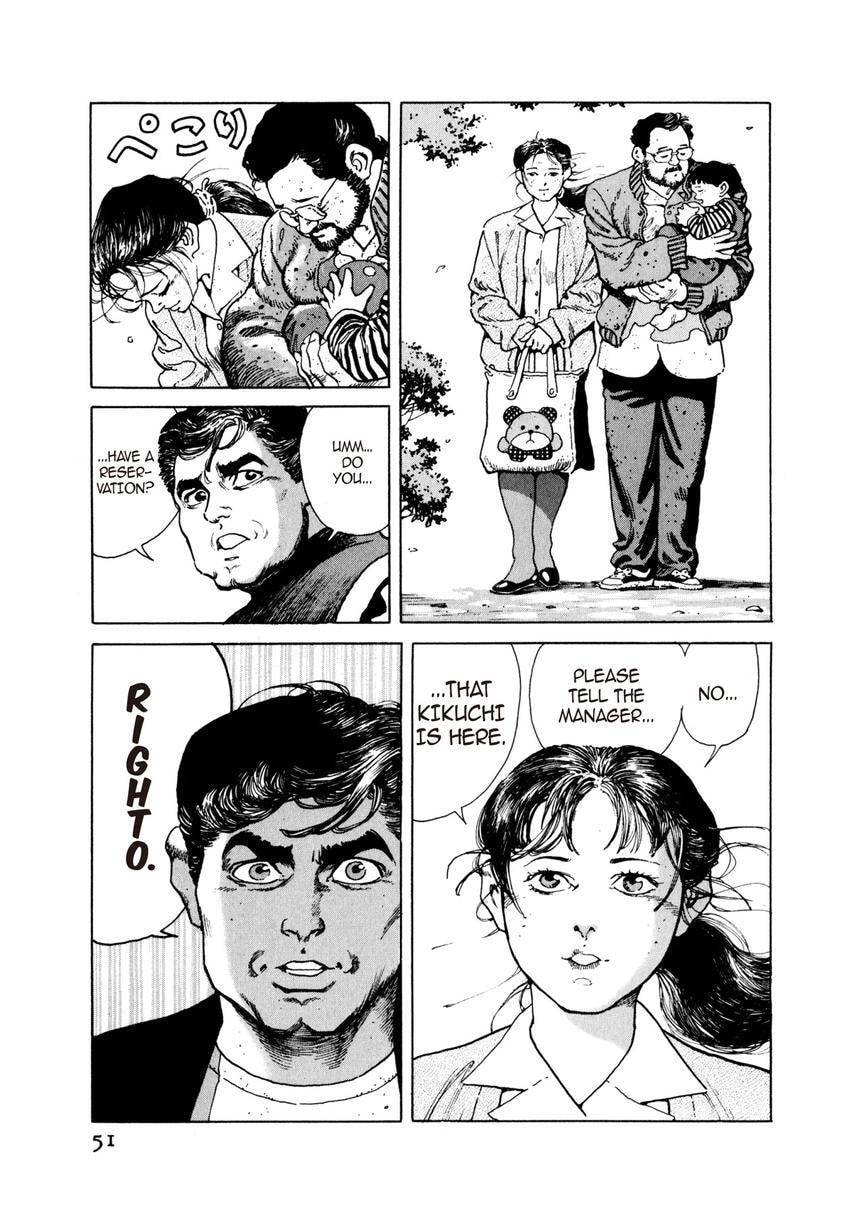 Read Yukemuri Sniper chapter 3 image 2 on Lezhin