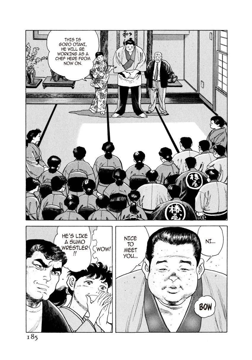 Read Yukemuri Sniper chapter 31 image 0 on Lezhin