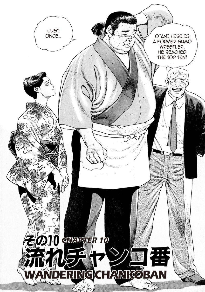 Read Yukemuri Sniper chapter 31 image 1 on Lezhin