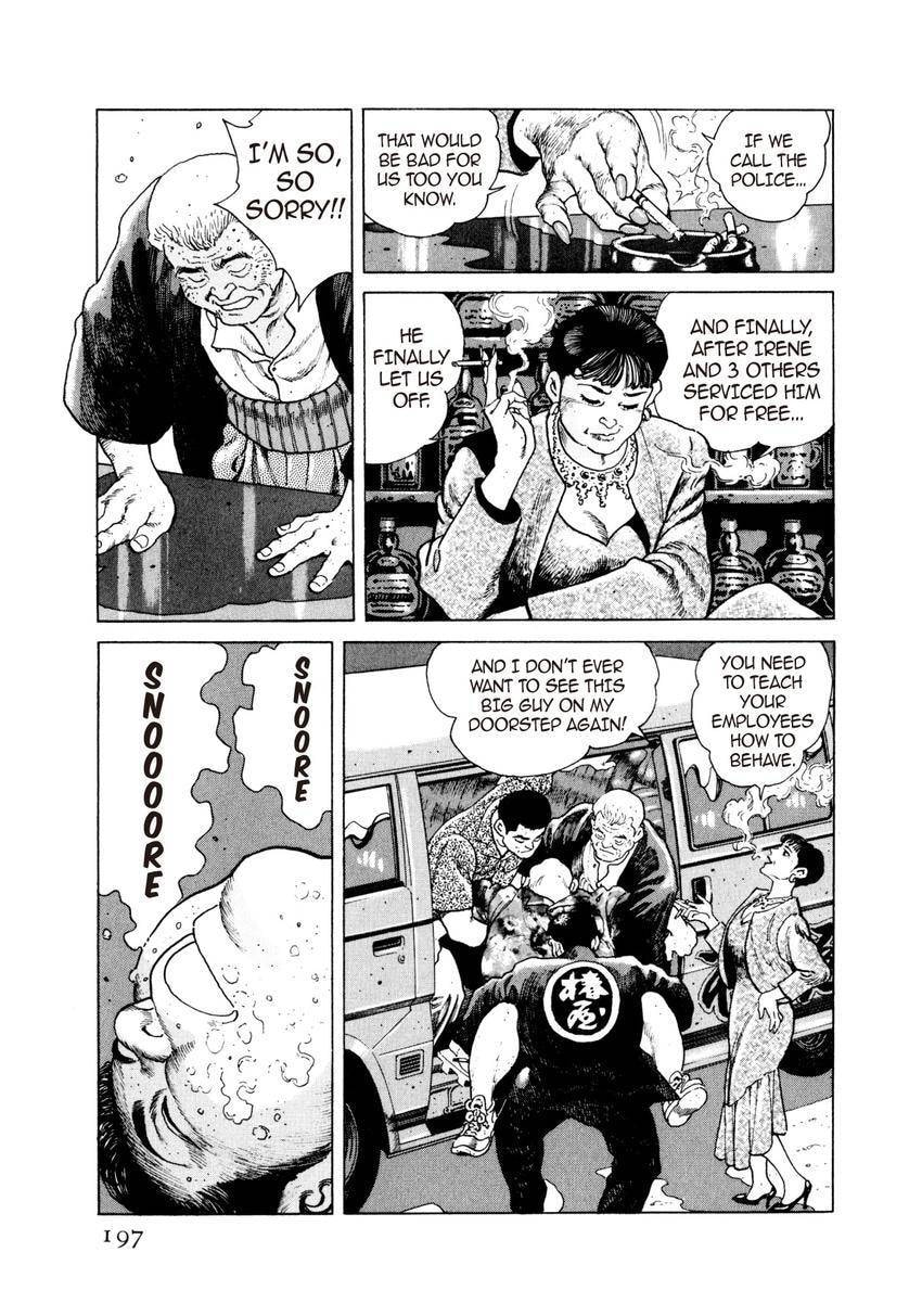 Read Yukemuri Sniper chapter 31 image 12 on Lezhin