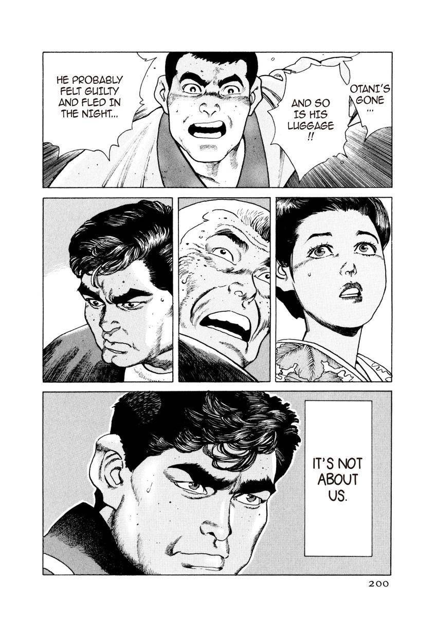 Read Yukemuri Sniper chapter 31 image 15 on Lezhin