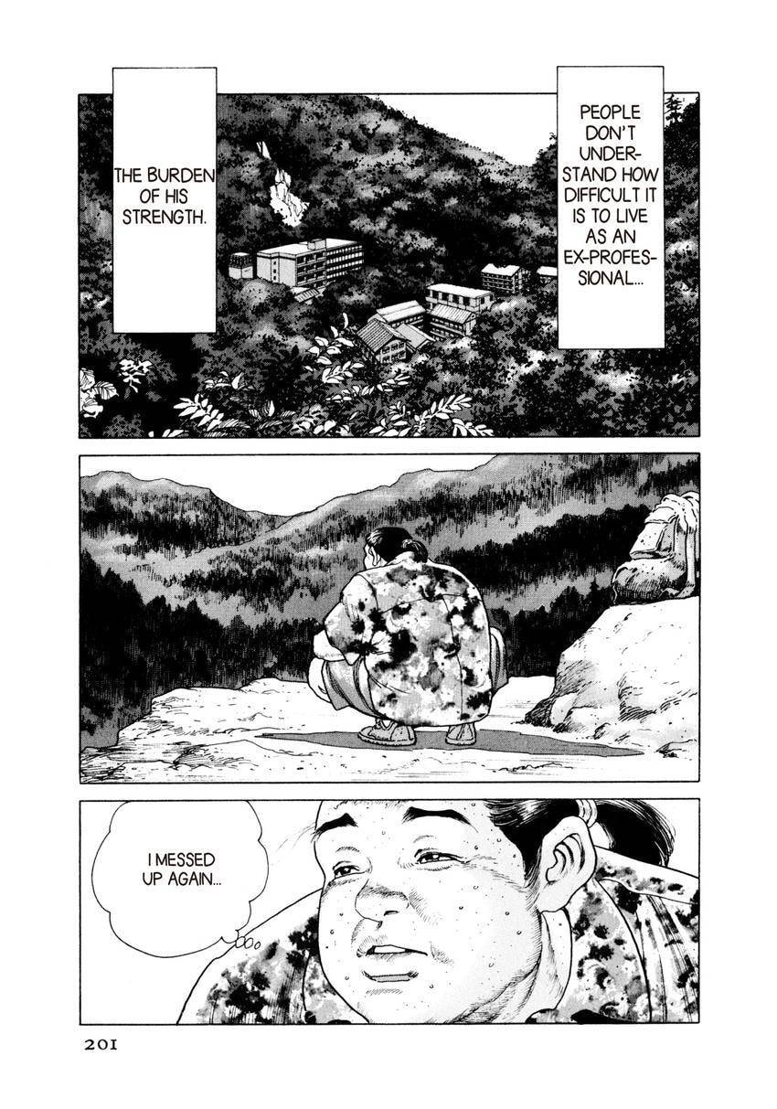 Read Yukemuri Sniper chapter 31 image 16 on Lezhin