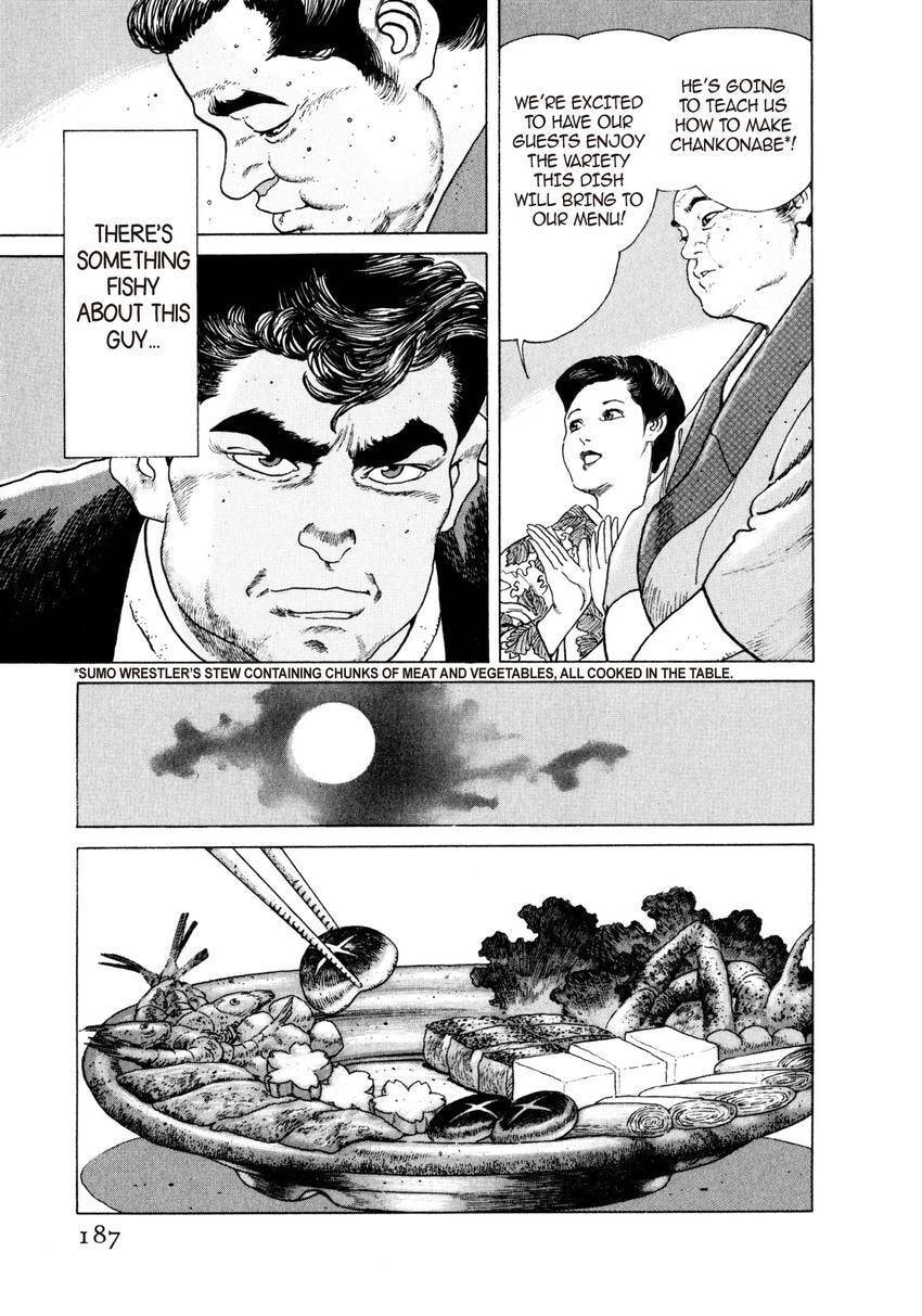 Read Yukemuri Sniper chapter 31 image 2 on Lezhin