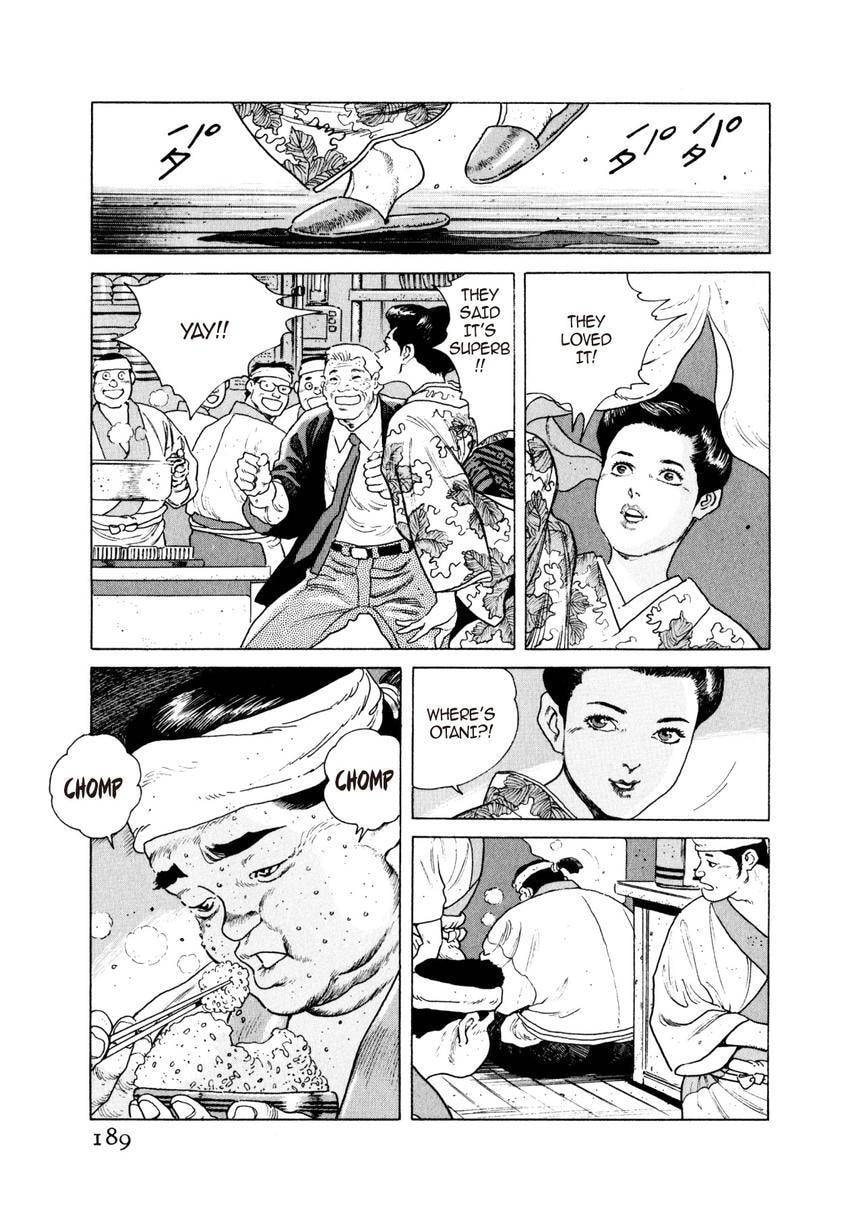 Read Yukemuri Sniper chapter 31 image 4 on Lezhin
