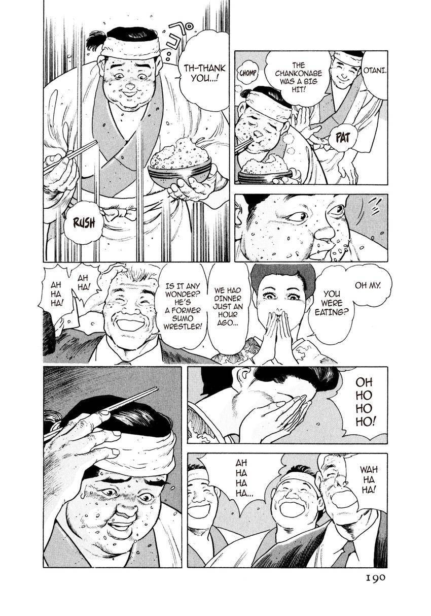 Read Yukemuri Sniper chapter 31 image 5 on Lezhin