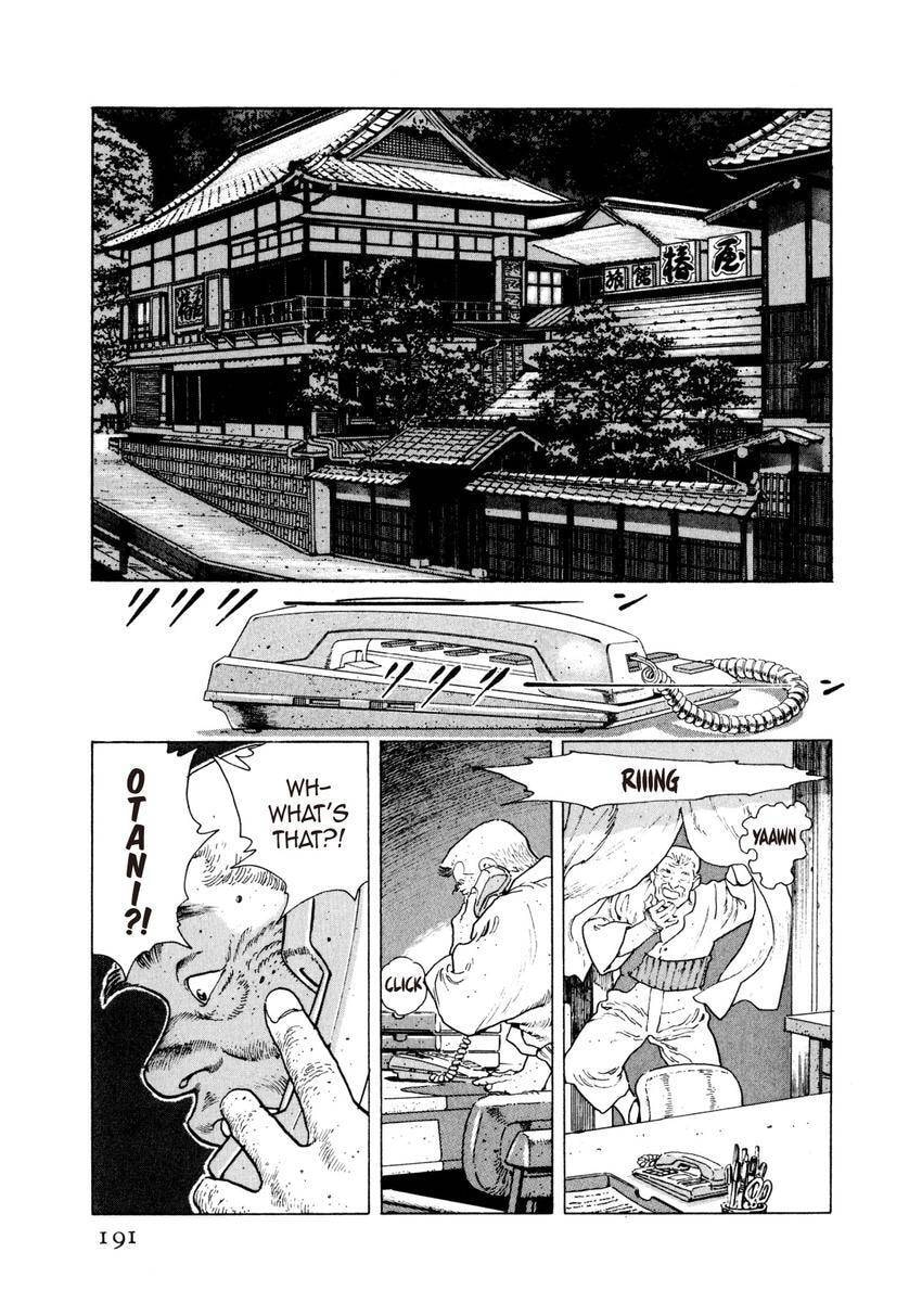 Read Yukemuri Sniper chapter 31 image 6 on Lezhin