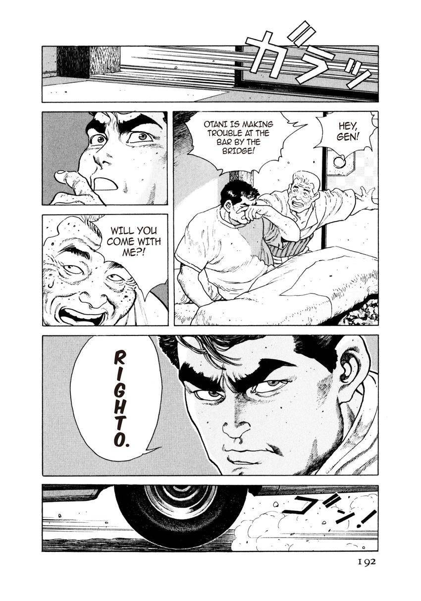 Read Yukemuri Sniper chapter 31 image 7 on Lezhin