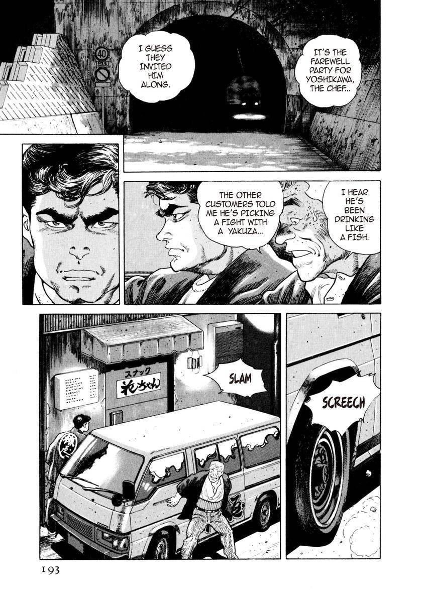 Read Yukemuri Sniper chapter 31 image 8 on Lezhin