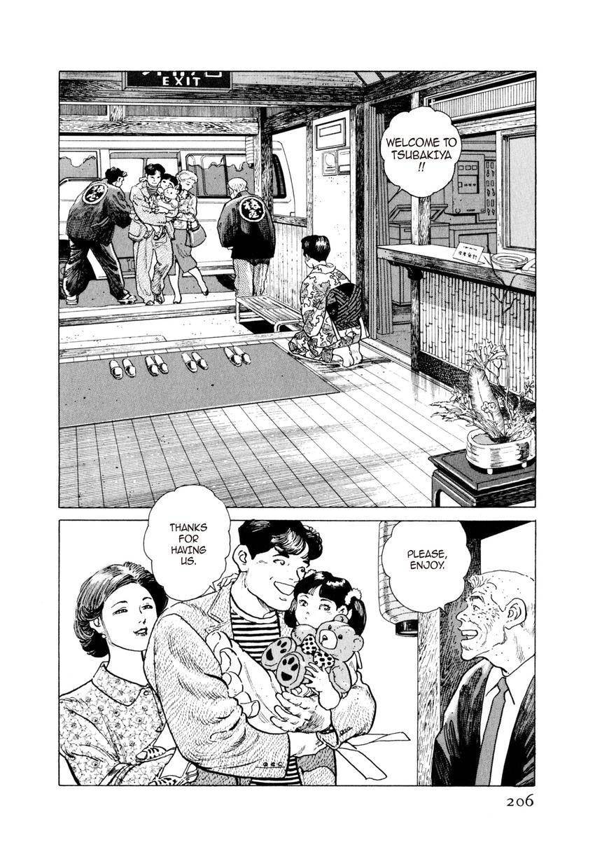 Read Yukemuri Sniper chapter 32 image 1 on Lezhin