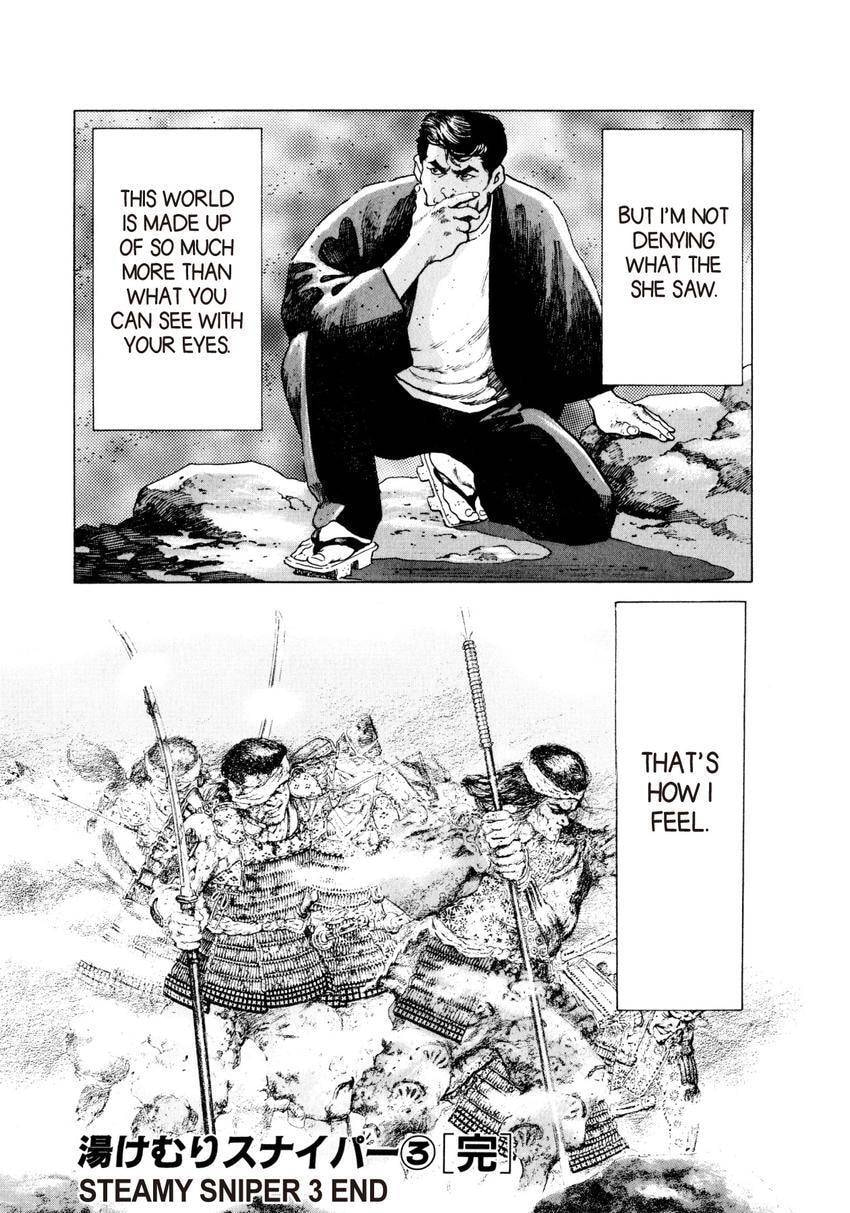 Read Yukemuri Sniper chapter 32 image 19 on Lezhin