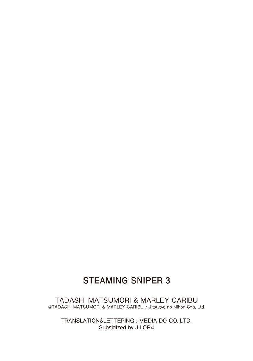 Read Yukemuri Sniper chapter 32 image 20 on Lezhin