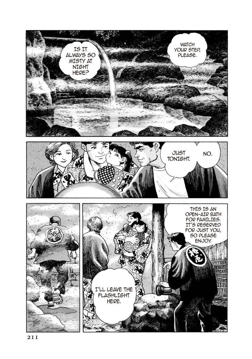 Read Yukemuri Sniper chapter 32 image 6 on Lezhin
