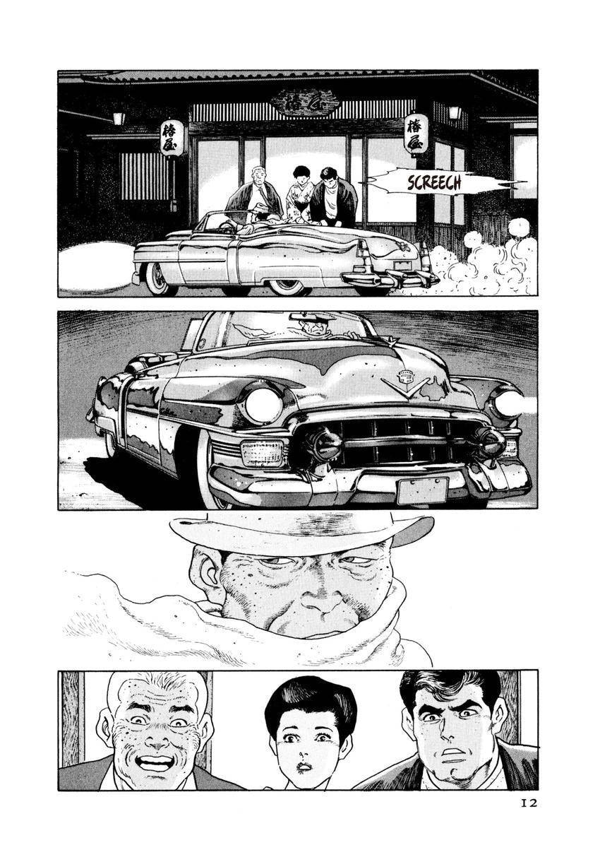 Read Yukemuri Sniper chapter 33 image 11 on Lezhin