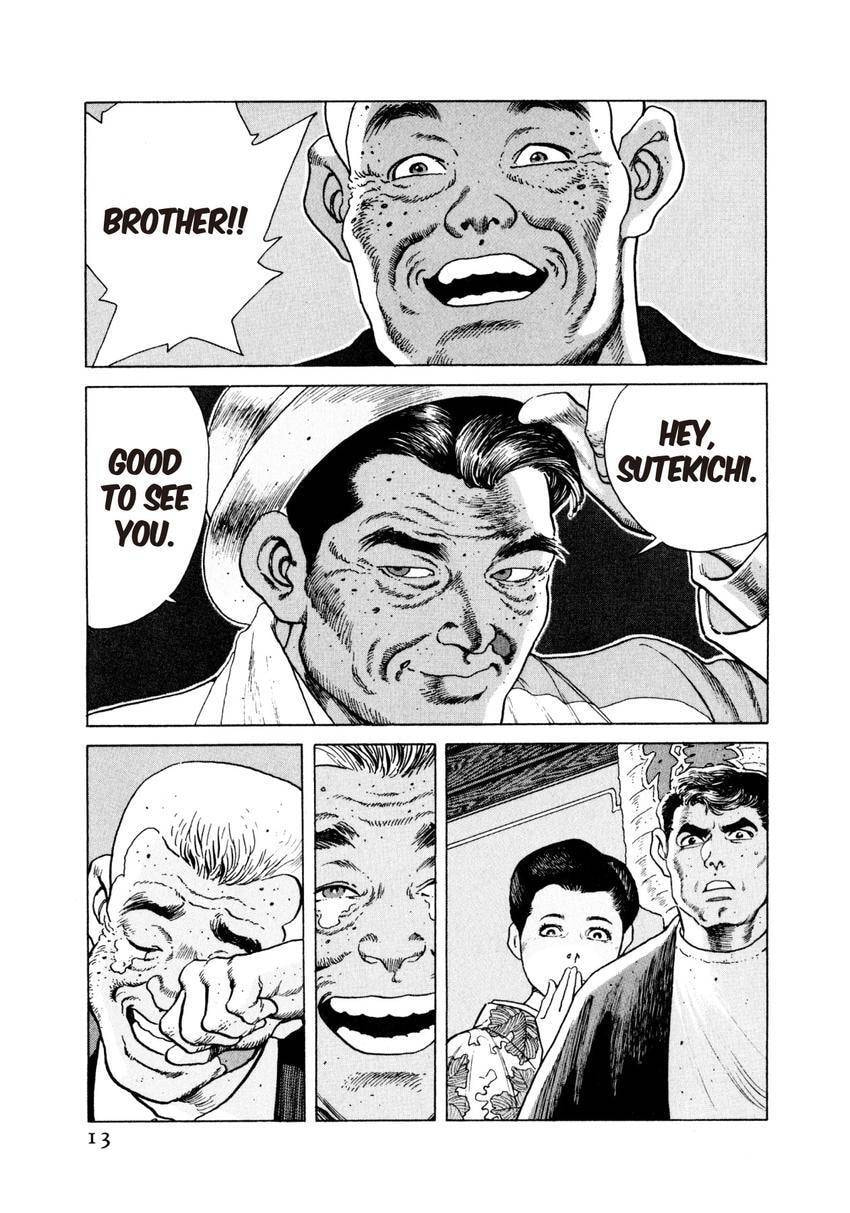 Read Yukemuri Sniper chapter 33 image 12 on Lezhin