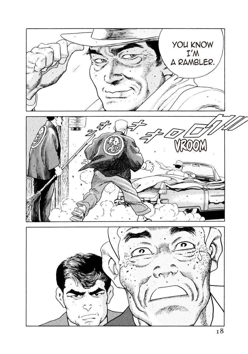 Read Yukemuri Sniper chapter 33 image 17 on Lezhin